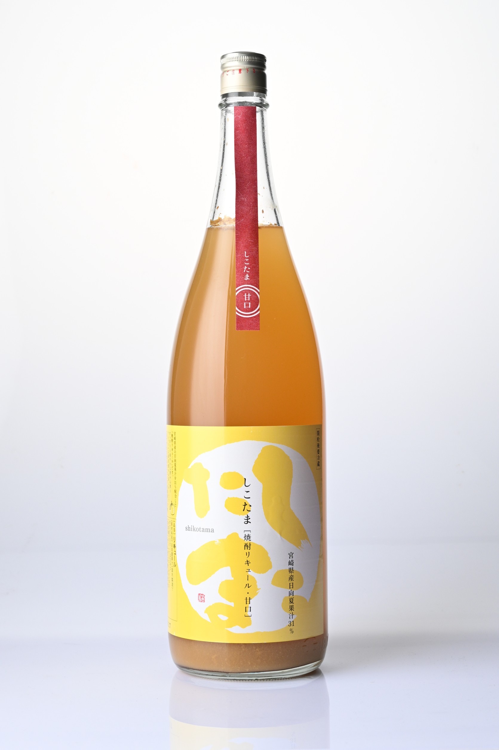 しこたま 焼酎リキュール （甘口・辛口） 1800ml