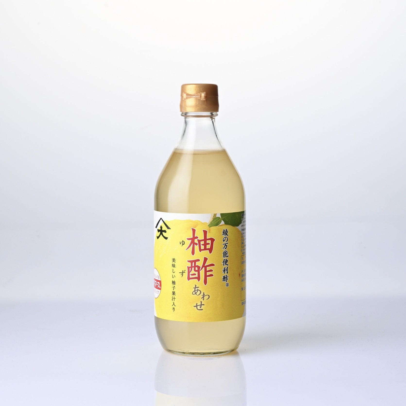 柚酢あわせ　500ml